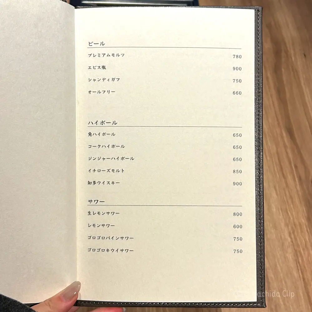 large of 闘牛門 別邸 和ノ牛のメニューの写真