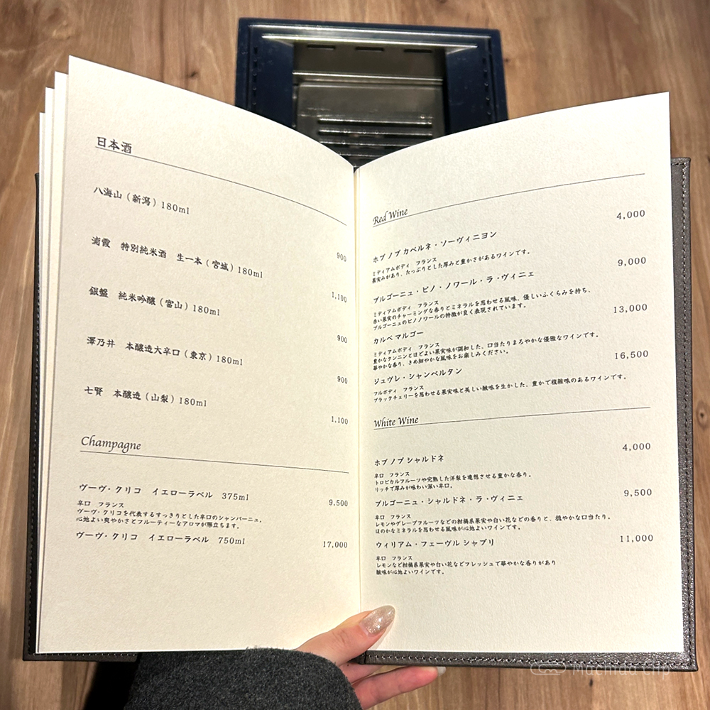 large of 闘牛門 別邸 和ノ牛のメニューの写真