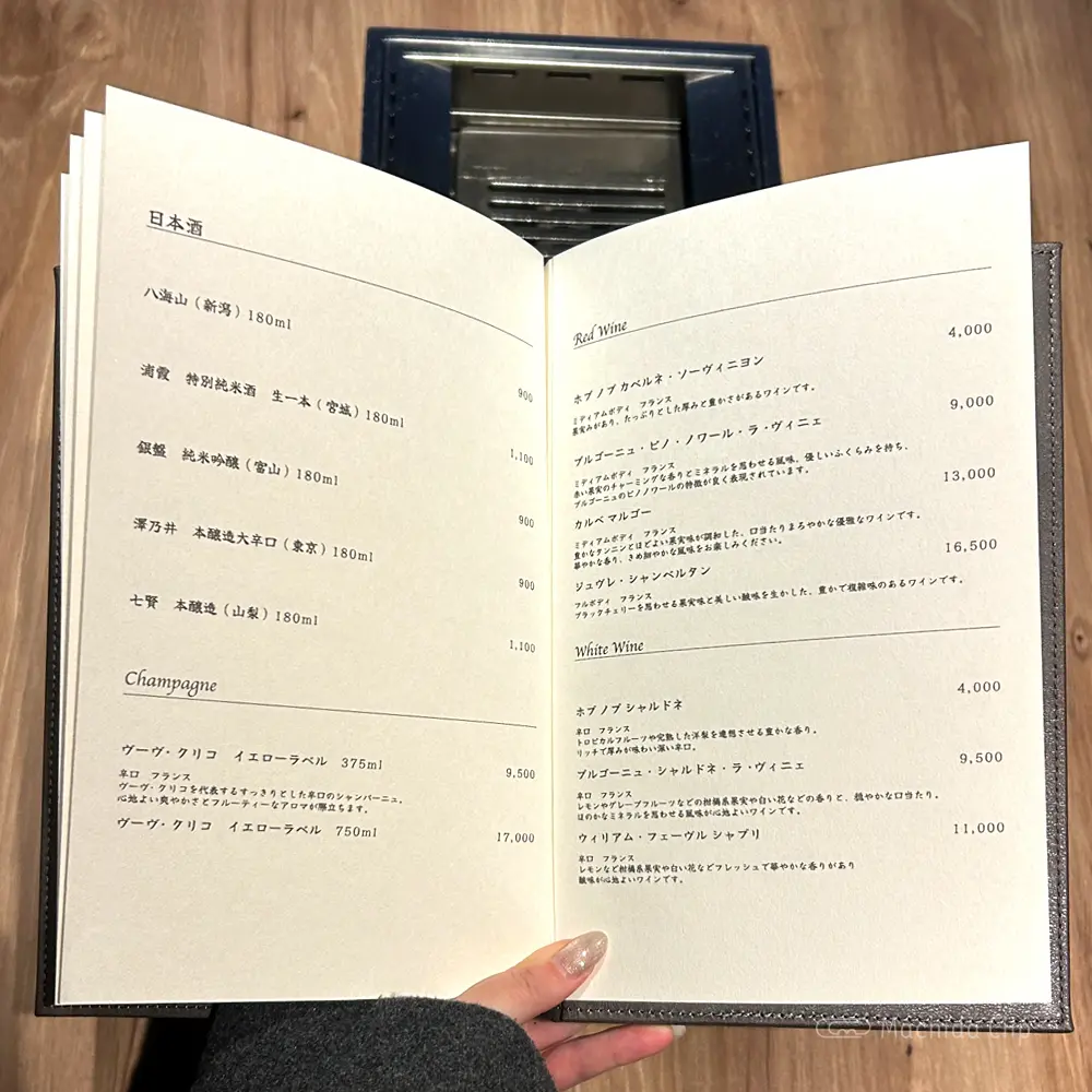 large of 闘牛門 別邸 和ノ牛のメニューの写真