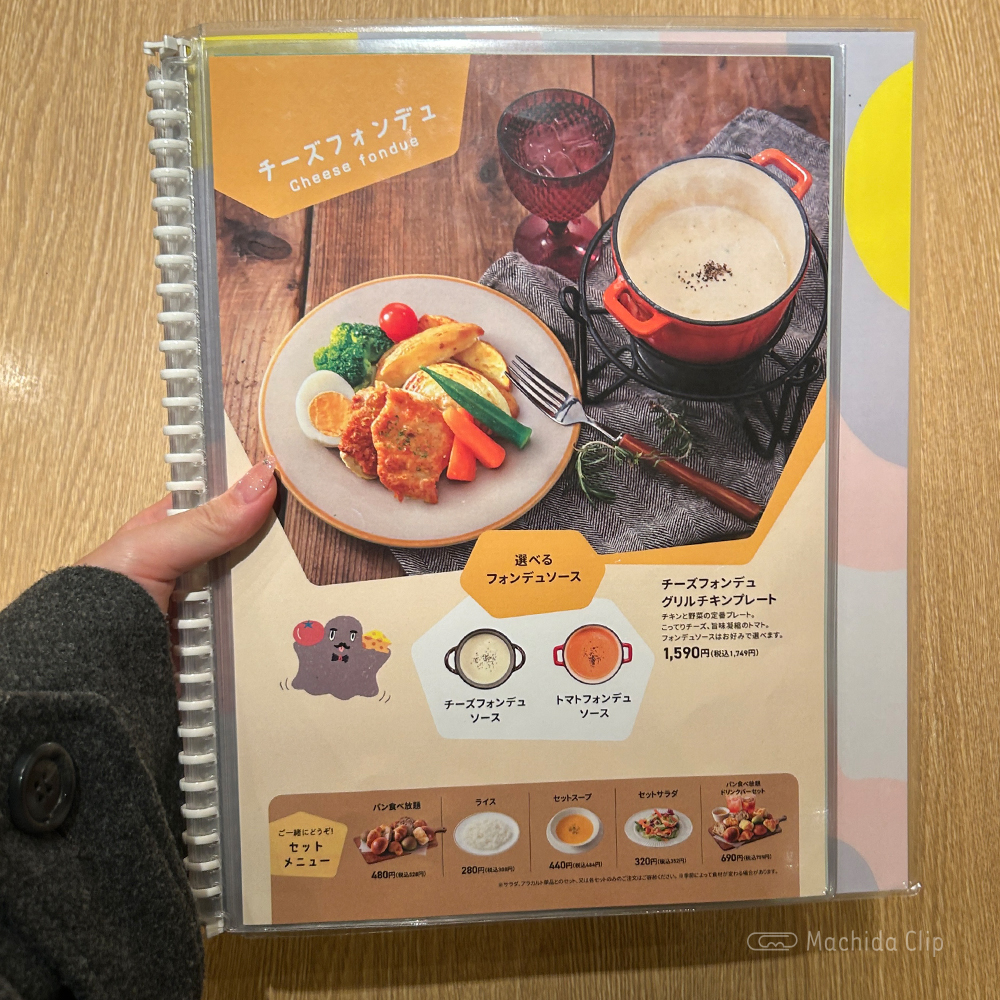 large of バケット 町田東急ツインズ店のメニューの写真