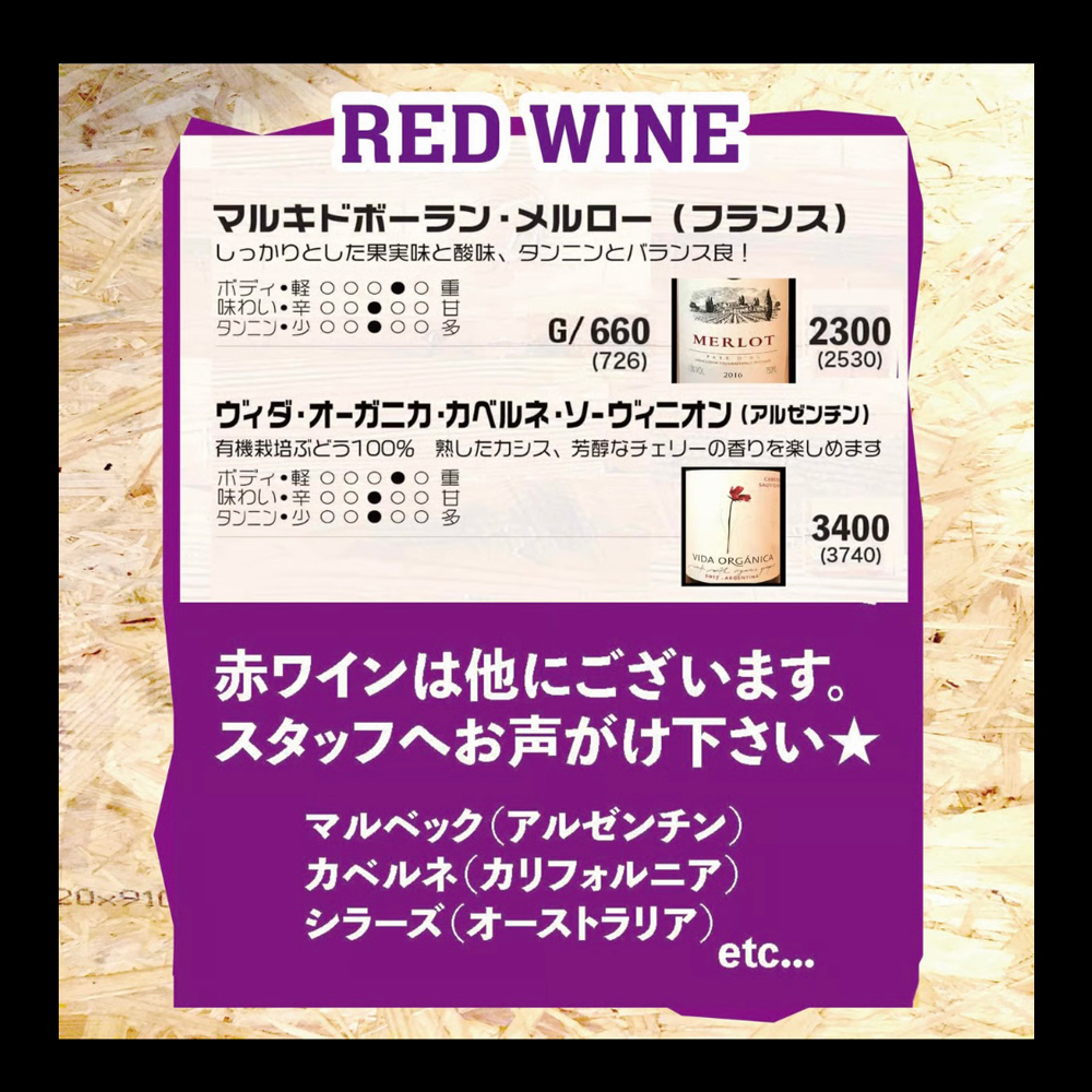 large of BROWNSTAR(ブラウンスター) 町田店のメニューの写真