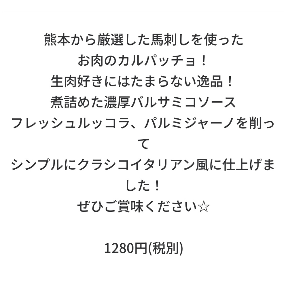 large of BROWNSTAR(ブラウンスター) 町田店のメニューの写真