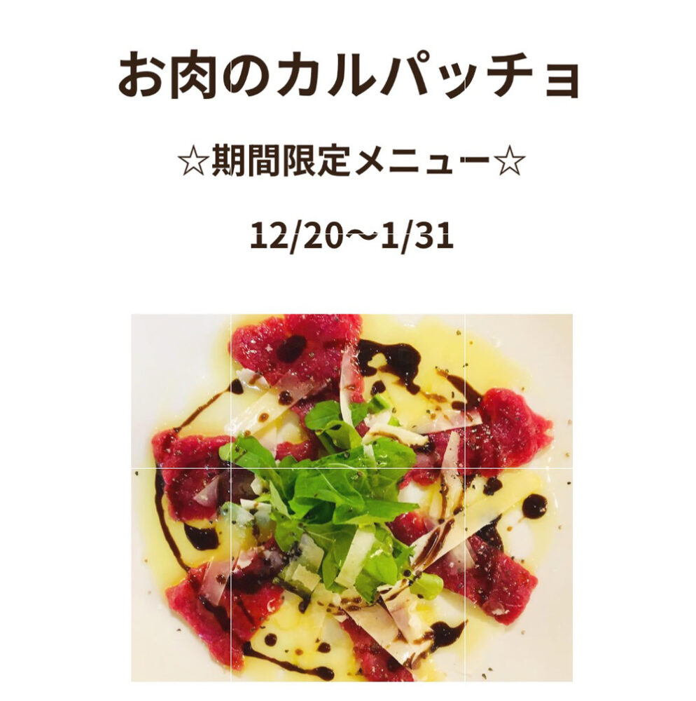 large of BROWNSTAR(ブラウンスター) 町田店のメニューの写真