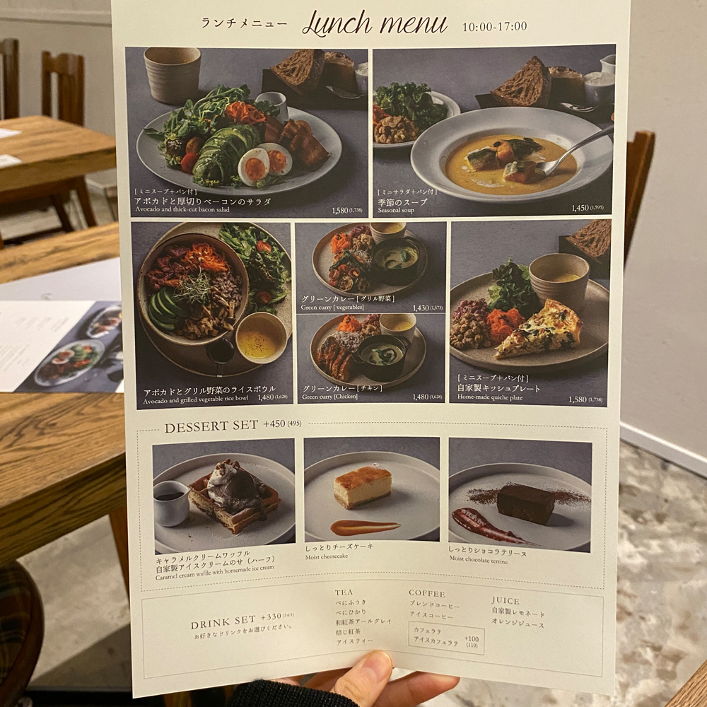 large of こがさかベイクカフェのメニューの写真