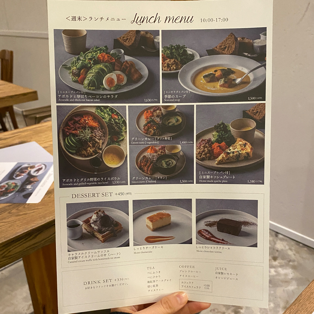 large of こがさかベイクカフェのメニューの写真