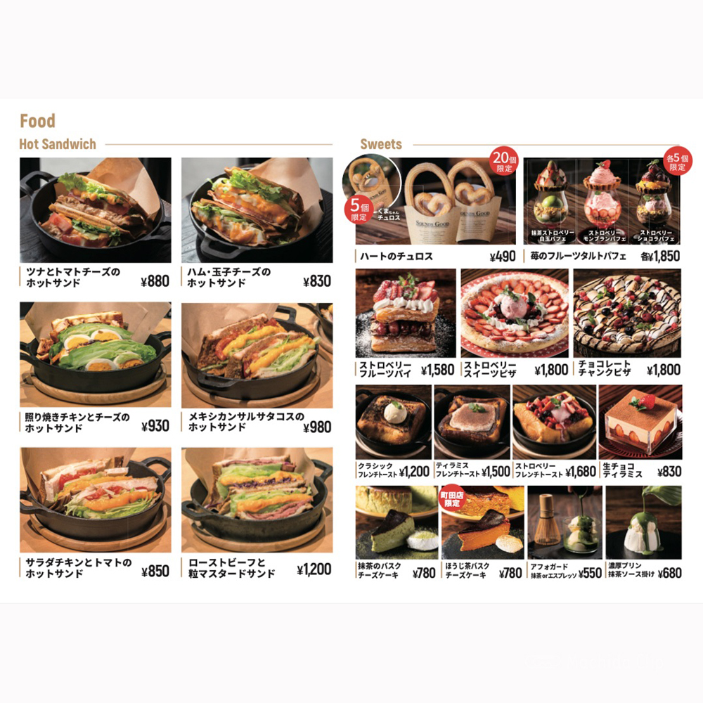 large of THE PUBLIC COFFEE 町田店 (パブリックコーヒー)のメニューの写真