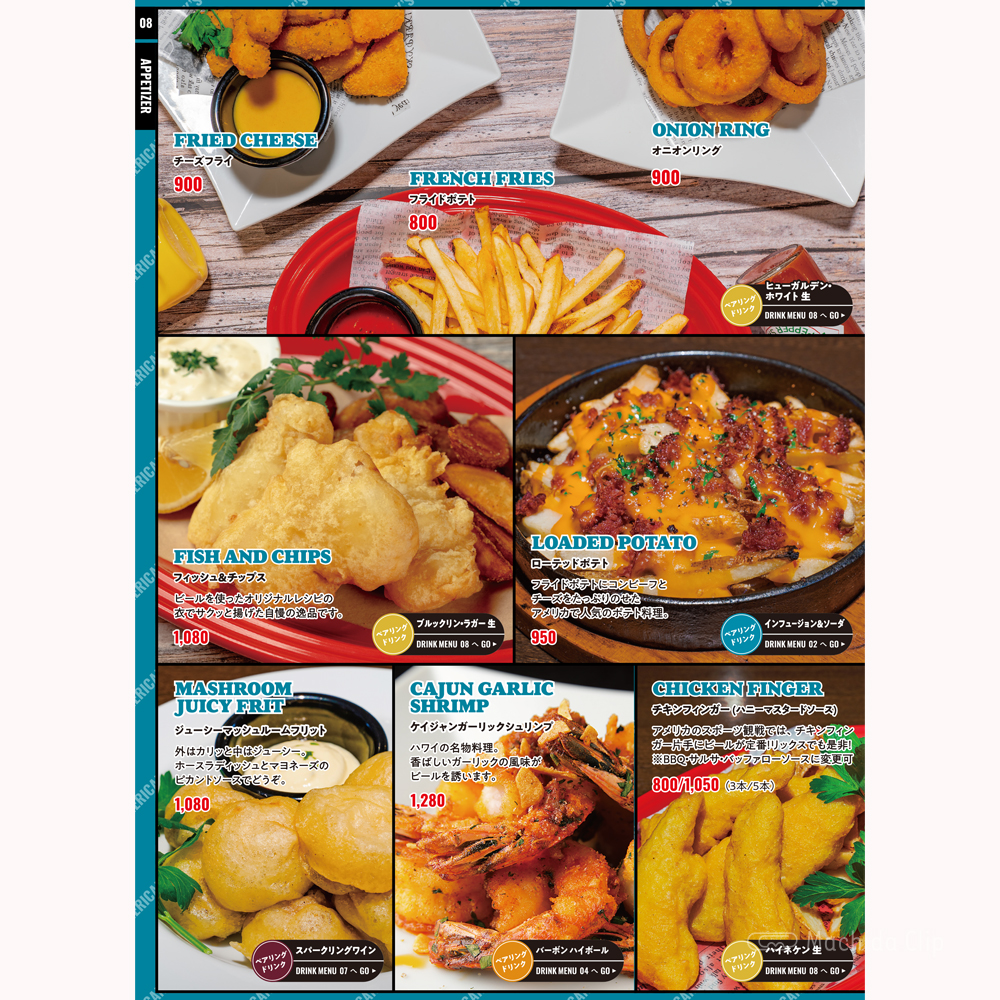 large of リックスカフェアメリカン (Rick’s Cafe American)のメニューの写真