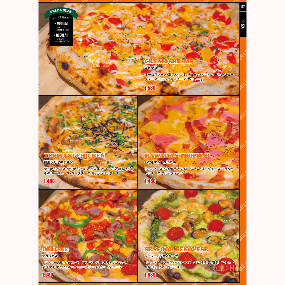 large of リックスカフェアメリカン (Rick’s Cafe American)のメニューの写真