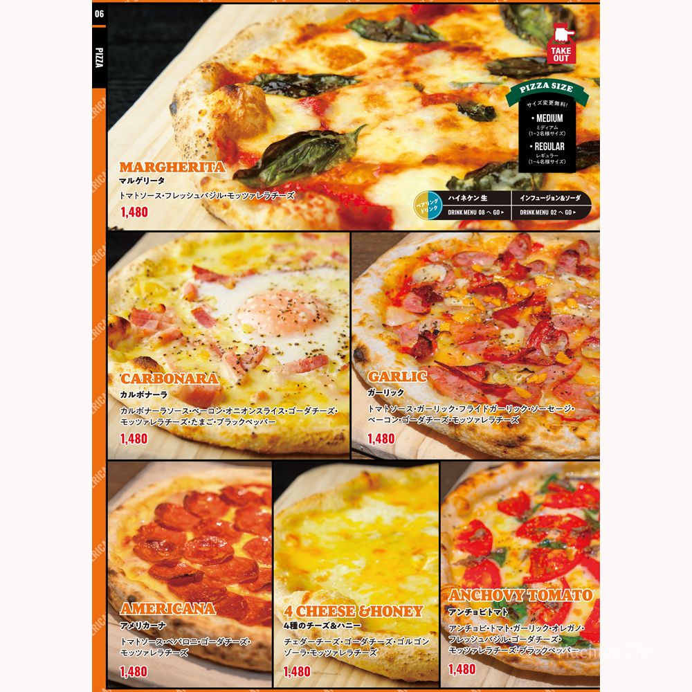 large of リックスカフェアメリカン (Rick’s Cafe American)のメニューの写真