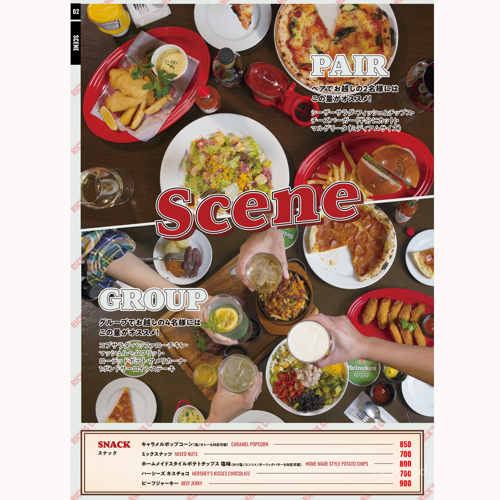 large of リックスカフェアメリカン (Rick’s Cafe American)のメニューの写真