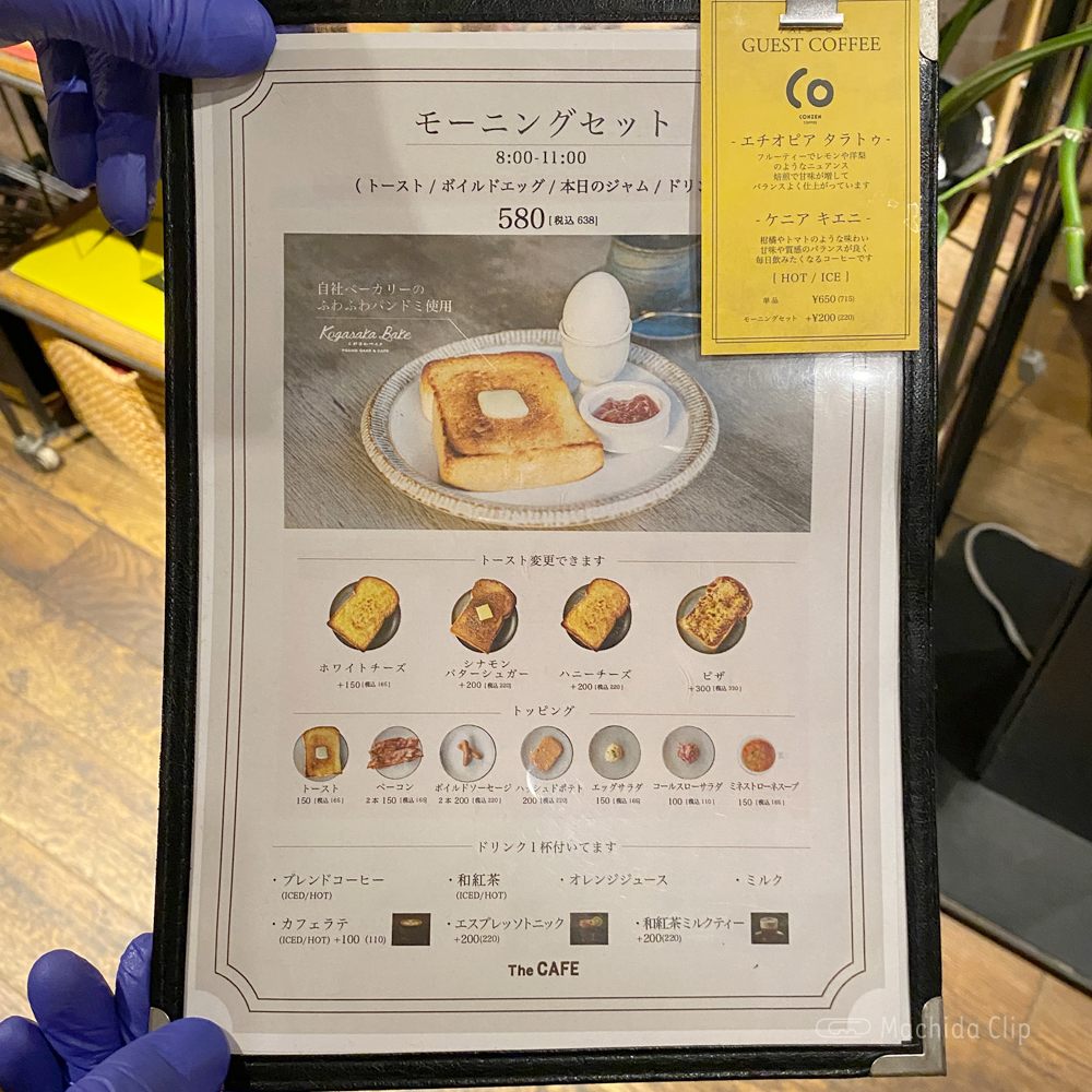 large of The CAFE(ザカフェ)のメニューの写真