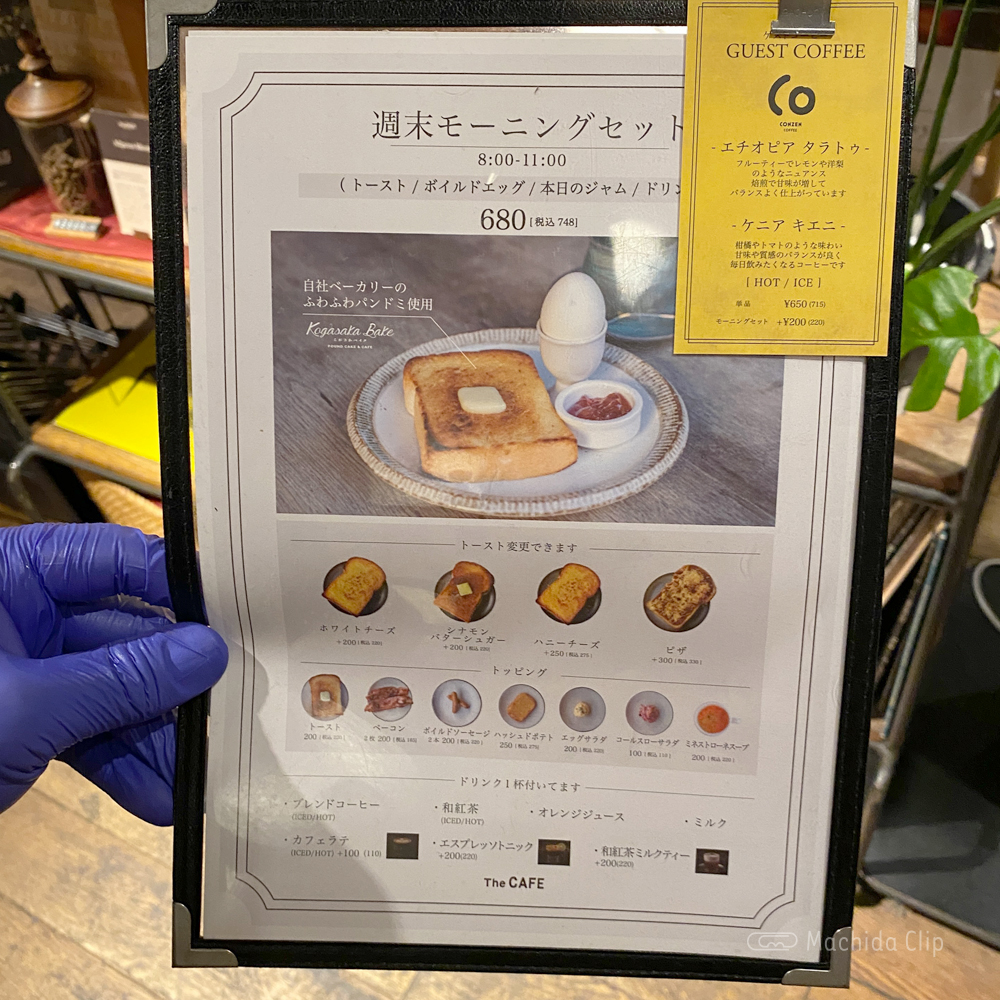 large of The CAFE(ザカフェ)のメニューの写真