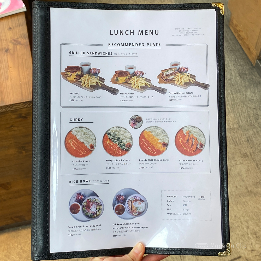 large of 武相庵のメニューの写真