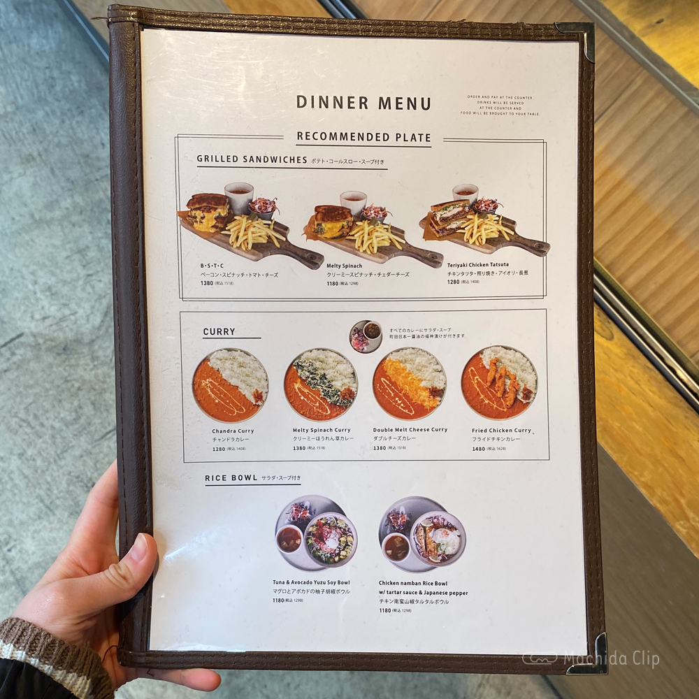 large of 武相庵のメニューの写真