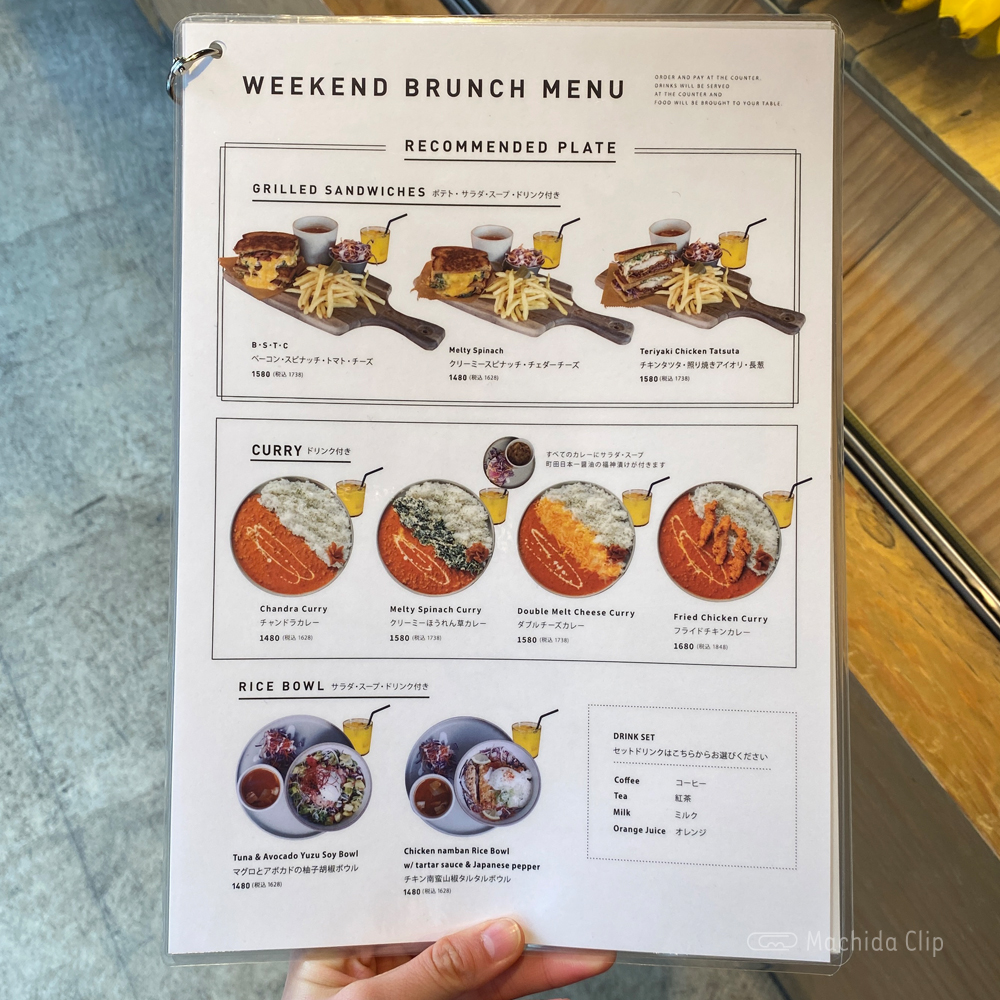 large of 武相庵のメニューの写真