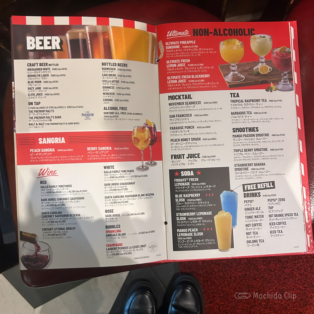 large of TGIフライデーズのメニューの写真