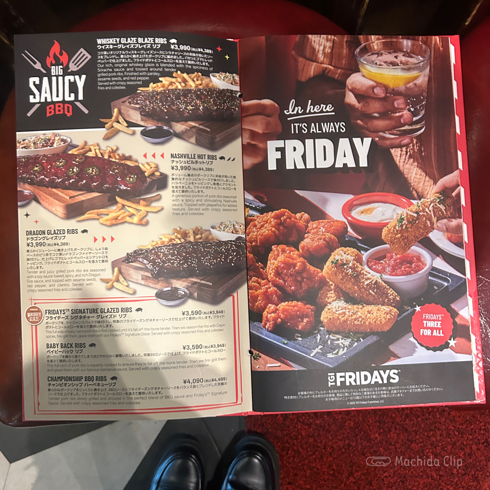 large of TGIフライデーズのメニューの写真