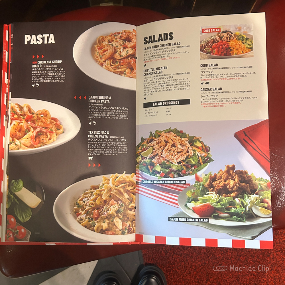 large of TGIフライデーズのメニューの写真