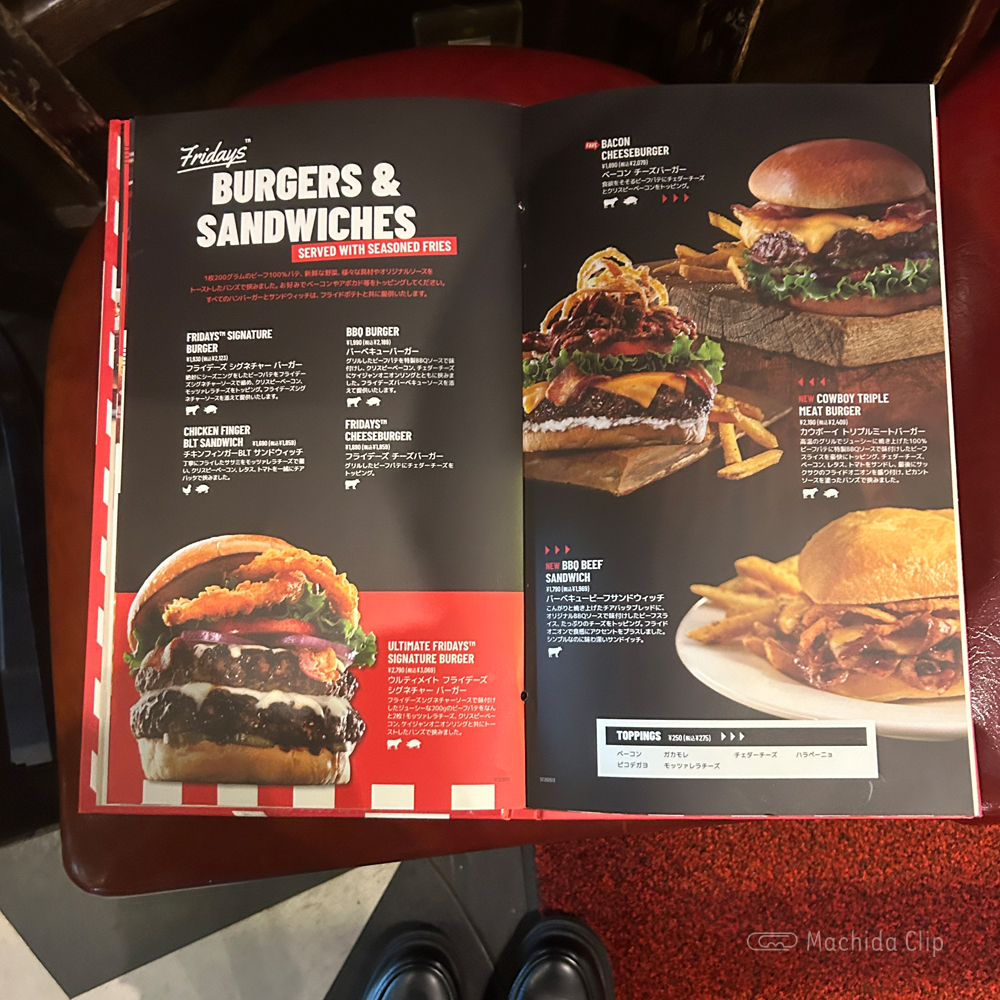 large of TGIフライデーズのメニューの写真